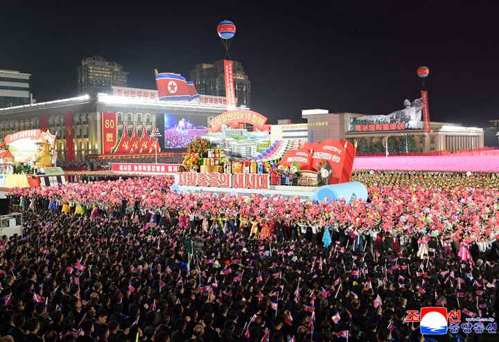 24-Торжественн проздновали 80-летия основания ТПК